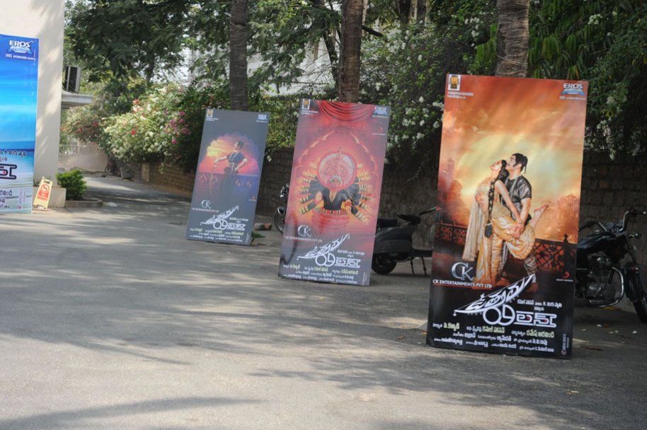 Uttama-Villain-Trailer-Launch